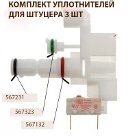 https://life-kofe.ru/image/cache/catalog/products/515-200x200.JPG